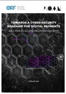 Towards a cyber-security roadmap for digital payments