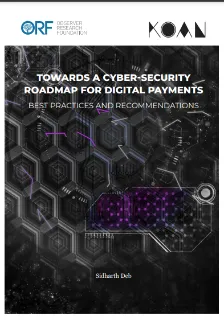 Towards a cyber-security roadmap for digital payments  