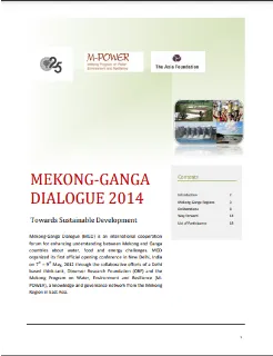 Mekong-Ganga Dialogue 2014  