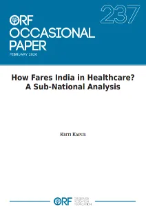 How fares India in healthcare? A sub-national analysis  