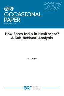 How fares India in healthcare? A sub-national analysis