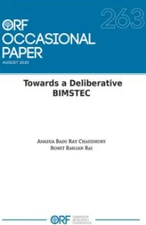 Towards a Deliberative BIMSTEC  