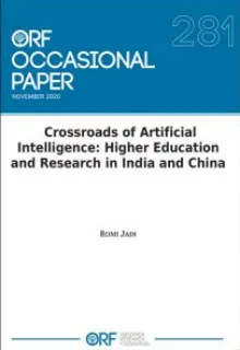 Crossroads of Artificial Intelligence: Higher Education and Research in India and China