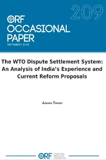 The WTO dispute settlement system: An analysis of India’s experience and current reform proposals
