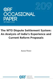 The WTO dispute settlement system: An analysis of India’s experience and current reform proposals  