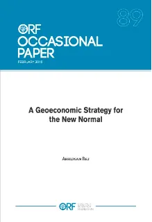 A geoeconomic strategy for the new normal
