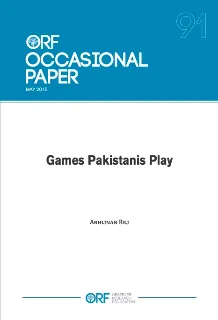 Games Pakistanis Play  