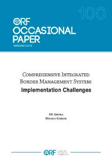 Comprehensive Integrated Border Management System: Implementation Challenges  