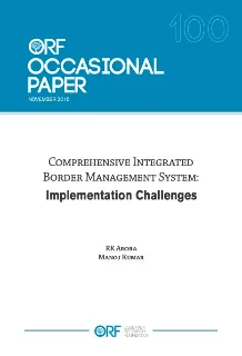 Comprehensive Integrated Border Management System: Implementation Challenges