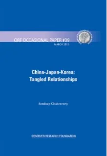 China-Japan-Korea:Tangled Relationships  