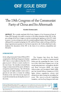 The 19th Congress of the Communist Party of China and its aftermath  