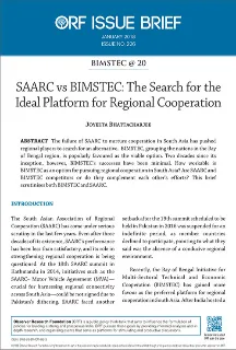 SAARC vs BIMSTEC: The search for the ideal platform for regional cooperation