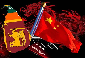 क़र्ज़ और दिवालिया होना: श्रीलंका में सक्रिय चीन के नीतिगत बैंकों का मूल्यांकन  