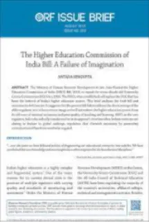 The higher education commission of India bill: A failure of imagination  