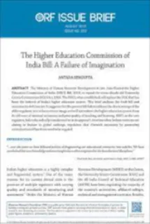 The higher education commission of India bill: A failure of imagination