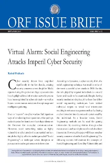 Virtual Alarm: Social Engineering Attacks Imperil Cyber Security