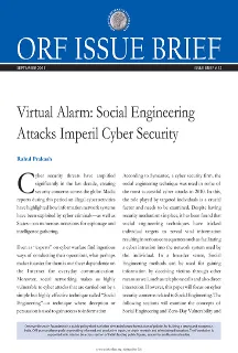 Virtual Alarm: Social Engineering Attacks Imperil Cyber Security  