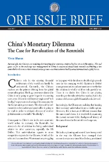 China’s Monetary Dilemma: The Case for Revaluation of the Renminbi
