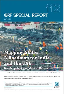 Mapping Skills: A Roadmap for India and the UAE