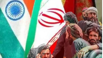 अफगाणी धोक्याविरोधात भारत-इराण सहकार्य?  