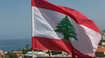 लेबनॉन आर्थिक संकटात, सवलती रद्द?  