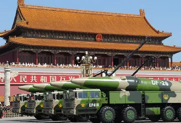 China’s evolving nuclear strategy  