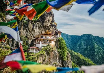 Bhutan’s goal of a green city: Pathways for a syncretic Indo-Bhutan development  