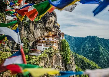 भूटान का ग्रीन सिटी का लक्ष्य: भारत-भूटान के बीच विकास का समन्वय भरा पथ!  