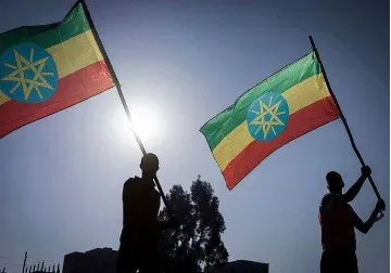 The changing face of Ethiopia  