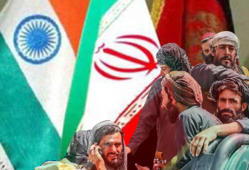 दक्षिण एशिया: भारत, ईरान और अफ़ग़ानिस्तान संकट  