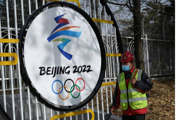 2022 का विंटर ओलंपिक: निरंकुश होते चीन को अमेरिका का बहिष्कार  