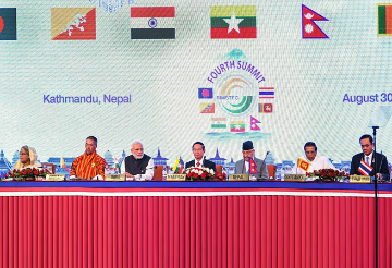 BIMSTEC कारगर हो, इसलिए BBIN को दुरुस्त कीजिए  