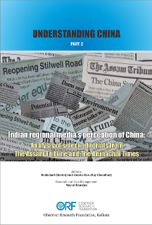 Indian regional media's perception of China: Analysis of select editorials from The Assam Tribune and The Arunachal Times