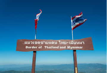 थाईलैंड में सिर उठा रहे ‘विस्थापन’ की चुनौती की बड़ी वजह बना म्यामांर  
