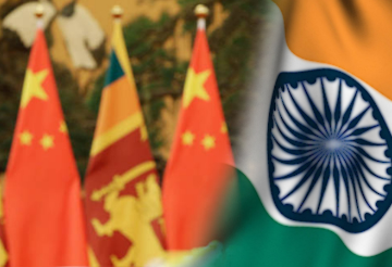 श्रीलंका में भारत के लिए चुनौती बन कर उभर रहा है ‘चीन’  