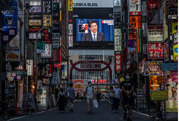 शिंज़ो आबे की विशाल विरासत और भारत-जापान संबंध  