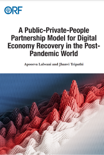 A Public-Private-People Partnership Model for Digital Economy Recovery in the Post-Pandemic World  