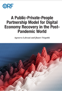 A Public-Private-People Partnership Model for Digital Economy Recovery in the Post-Pandemic World