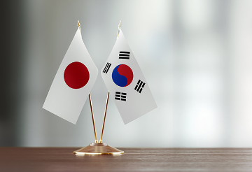‘कम होने का नाम नहीं ले रहा है जापान-दक्षिण कोरिया के बीच संबंधों का तनाव’  