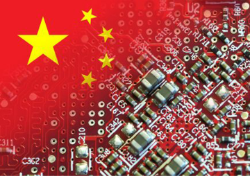 AI Chips for China Face Additional US Restrictions  