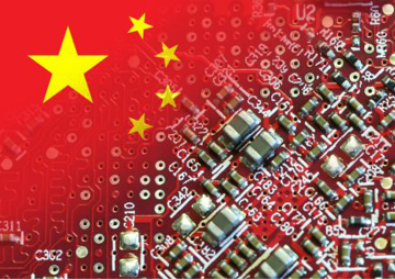 AI Chips for China Face Additional US Restrictions