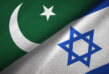 पाकिस्तान में इज़राइल को लेकर अवरोध  