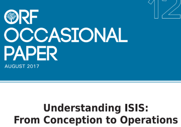 Understanding ISIS: From conception to operations  