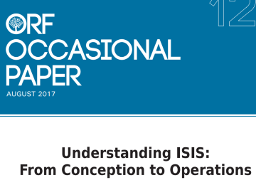 Understanding ISIS: From conception to operations