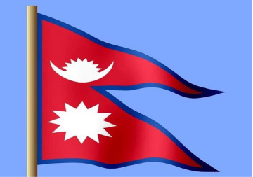 Nepal’s new coalition government: A solution for its political woes?  