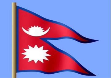 Nepal’s new coalition government: A solution for its political woes?