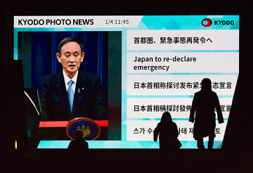 जापान के प्रधानमंत्री योशिहिदे सुगा के सामने है कठिन चुनौती  