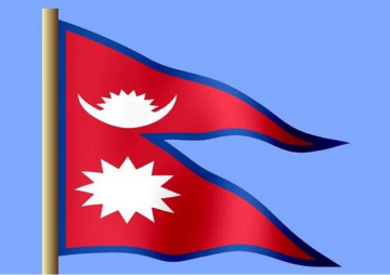 नेपाल: नई गठबंधन सरकार के ज़रिये क्या नेपाल की राजनीतिक परेशानियों का अंत हो पायेगा?  