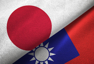 इंडो-पैसिफिक: ताइवान के साथ जापान का सुरक्षा समझौता नई ऊंचाई पर  