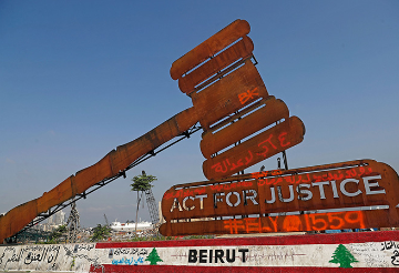 बेरूत ब्लास्ट के एक साल: न्याय की मांग करते शोक में डूबे लेबनान के नागरिक  